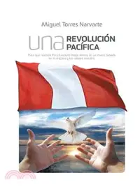 在飛比找三民網路書店優惠-Una revolucion pacifica