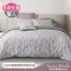 【Tonia Nicole 東妮寢飾】100%精梳棉兩用被床包組-雙人(多款任選)