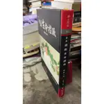 圖解佛教生命禮儀服務入門， ISBN：9789577855909， 瑞成書局， 李紹演