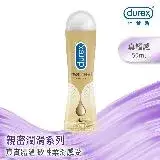 在飛比找遠傳friDay購物優惠-【Durex杜蕾斯】真觸感情趣潤滑劑-50ml