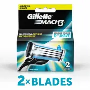 Gillette Mach 3 Cartridges Safety Razor Smooth Shaving Blades Refill Pack of 2.