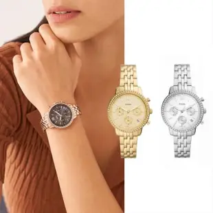 【FOSSIL 官方旗艦館】Neutra 輕奢雅致計時女錶 銀色不鏽鋼鍊帶 指針手錶 36MM ES5217(母親節)