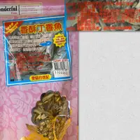 在飛比找蝦皮購物優惠-TORO 香酥丁香魚 60克