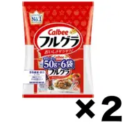 Calbee FruGra Fruits Mix Granola 2Pack Set 50g/6Bag@Pack Individual Wrapped