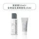 【dermalogica德卡】敏感肌洗卸_潔膚蜜50ml+全效益生源卸妝乳15m