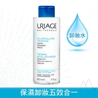 在飛比找蝦皮商城優惠-優麗雅全效保濕極淨卸妝水500ml