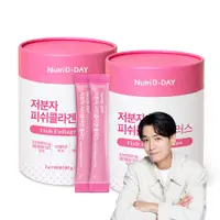 在飛比找Coupang 酷澎優惠-NutriD-DAY 低分子魚膠原蛋白 食用魚粉肽Plus