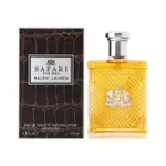 RALPH LAUREN SAFARI 莎茷旅男性淡香水125ML【UR8D】