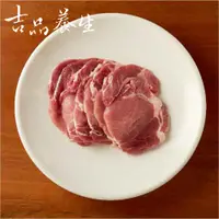 在飛比找誠品線上優惠-【吉品養生】梅花肉片300g