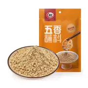 Cui hong Five-Spice Dipping Sauce - 100g