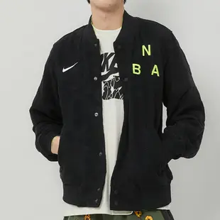 Nike AS N31 JKT LTWT CTS 男款 黑色 NBA 針織 運動 休閒 外套 DR9075-010