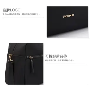 Samsonite新秀麗 PRUDENCE ECO 抗菌女性旅行袋(黑色)