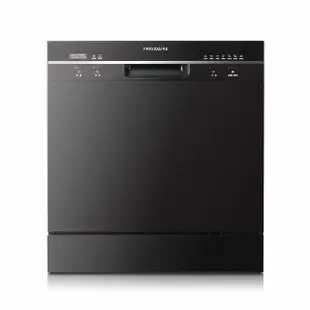 【Frigidaire 富及第】8人份桌上型智慧洗碗機 FDW-8001TB黑(含基本安裝)