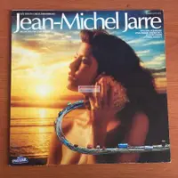 在飛比找露天拍賣優惠-二手絕版 Jean Michel Jarre Musik A