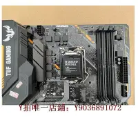 在飛比找Yahoo!奇摩拍賣優惠-電腦主板 Asus/華碩 TUF B360M-PLUS GA