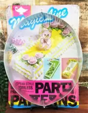 Magic Line Party Pattern Easter Egg Cake Mold Bottomless Pan Aluminum European