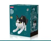 Balody #16039 Crouching Cat Small Particle Building Blocks 1390 Pcs