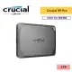 美光Micron Crucial X9 PRO 1TB 外接式SSD