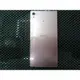 Sony Xperia Z5 Premium玫瑰石英粉限量色
