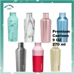 [CORKCICLE]補價 CANTEEN 270ML/9OZ