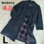 BURBERRY 博柏利 外套 藏青色 MERCARI 日本直送 二手