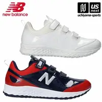 在飛比找蝦皮購物優惠-NEW BALANCE NB 棒球 壘球 訓練鞋 全新日本公