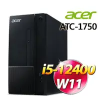 在飛比找蝦皮購物優惠-KYLE電腦 ACER/ ATC-1750 DT.BHVTA