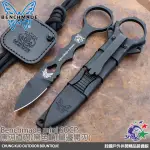 詮國 BENCHMADE MINI SOCP黑刃直刀/黑色鞘(單邊開刃) / 177BK