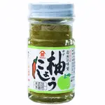 日本 富士甚 柚子胡椒醬 60G 青辣椒