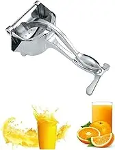 Manual Juicer，Aluminum Alloy Juice machine，Fruit Squeezing Machine，Aluminum Alloy Portable Manual Juicer Fruit Squeezer Heavy-Duty Extractor Squeeze Tool .