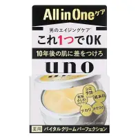 在飛比找蝦皮購物優惠-【日本直送】UNO UNO Vital Cream Perf