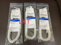 在飛比找Yahoo!奇摩拍賣優惠-國際牌KX-T7730/KX-T7750專用聽筒 全新原廠公