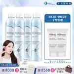 【BIO-ESSENCE 碧歐斯】保濕噴霧 BIO水感舒緩能量噴霧4入組