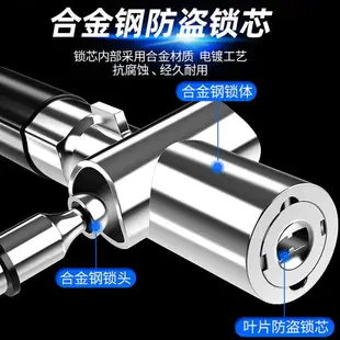 自行車鎖防盜鏈條鎖便攜式電瓶電動摩托車鋼絲鎖鏈鎖扣