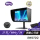 BenQ SW272Q PhotoVue 27吋 2K 專業螢幕 IPS 數位紙技術 低反光面板 專業攝影修圖螢幕