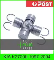 Fits KIA K2700II Universal Joint Uni Join Drive Shaft 32X57 Uni Joints