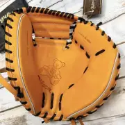 Wilson Staff DUAL Baseball Glove TEDDY BEAR LOGO Catcher RH JAPAN