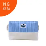 【臺灣喜佳】NG微瑕疵/特價品/縫紉工具/艾蜜莉收納籃