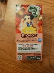 Disney Princesses Q Posket Petit Mini Figure Collection - Snow White $20