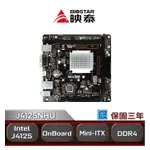 ~協明~ BIOSTAR 映泰 J4125NHU 主機板 / J4125 DDR4 全新三年保固