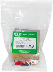 NTB (NTB) NTB Front Fork O/H Kit Kawasaki GPZ900R (ZX900A) ZX900A8-A11/Zephyr 750 (ZR750C)/ZRX (ZR400E1-3)/ZRXII (ZR400F1-3) FKK-00 8