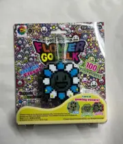 Takashi Murakami - Flower Go Walk - Virutal Pet Pedometer - Blue/White