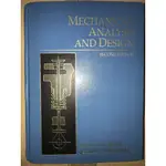 MECHANICAL ANALYSIS AND DESIGN 2ND / ARTHUR H. BURR