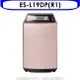 SAMPO 聲寶 聲寶【ES-L19DP(R1)】19公斤變頻洗衣機(含標準安裝)