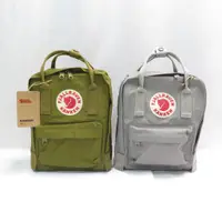 在飛比找蝦皮商城優惠-Fjallraven北極狐 KANKEN MINI 7L 後