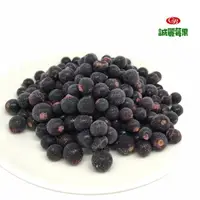 在飛比找momo購物網優惠-【誠麗莓果】IQF急速冷凍黑醋栗(波蘭產地天然無毒種植 10