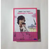 在飛比找蝦皮購物優惠-神話 ANDY演唱會DVD ANDY THE FIRST… 