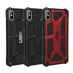 UAG IPHONE XS MAX 頂級版耐衝擊保護殼 手機殼 皮套 強強滾生活