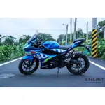 【93 MOTO】 ENLINT SUZUKI 小阿魯 GSX-R150 GSXR150 (RACE) 腳踏後移