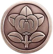 [Pinstant] Tachibana Clan Kuge Shogun Dynasty Shogunate Mon Samurai Family Japan Japanese Emblem Crest Symbol Sigil Nara Heian Period 1.1" Enamel Pin Badge, 1.1 Inches Wide, Enamel, enamel